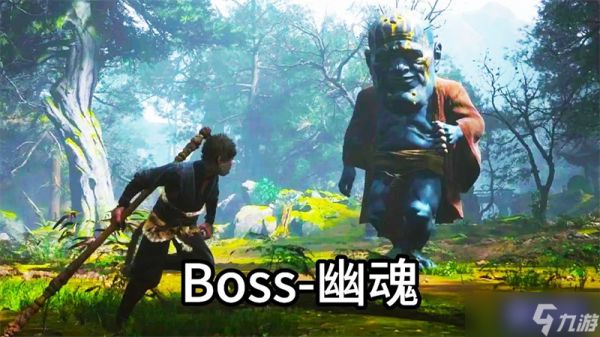 黑神话悟空中有哪些错过就消失的boss