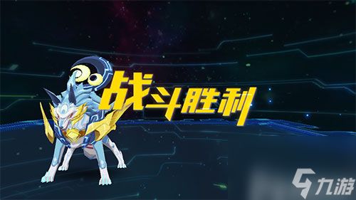 对付小菲儿技巧 奥拉星手游巅峰塔28层怎么过