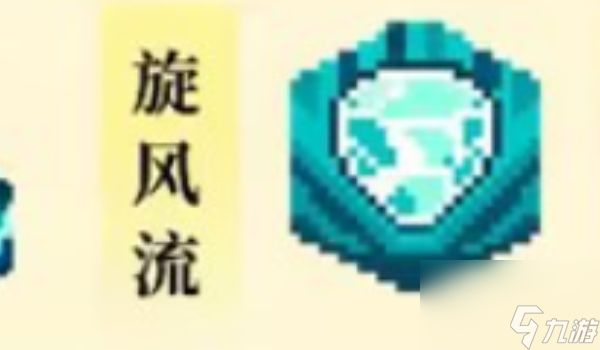 元气骑士前传领主BD加点攻略