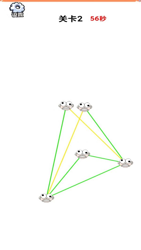 不交叉挑战什么时候出 公测上线时间预告