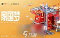 家国梦科技点怎么用 最佳加点攻略