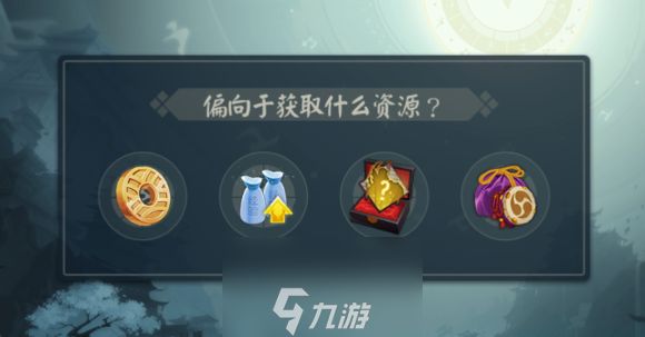 阴阳师轮回秘境怎么玩 活动挑战打法攻略