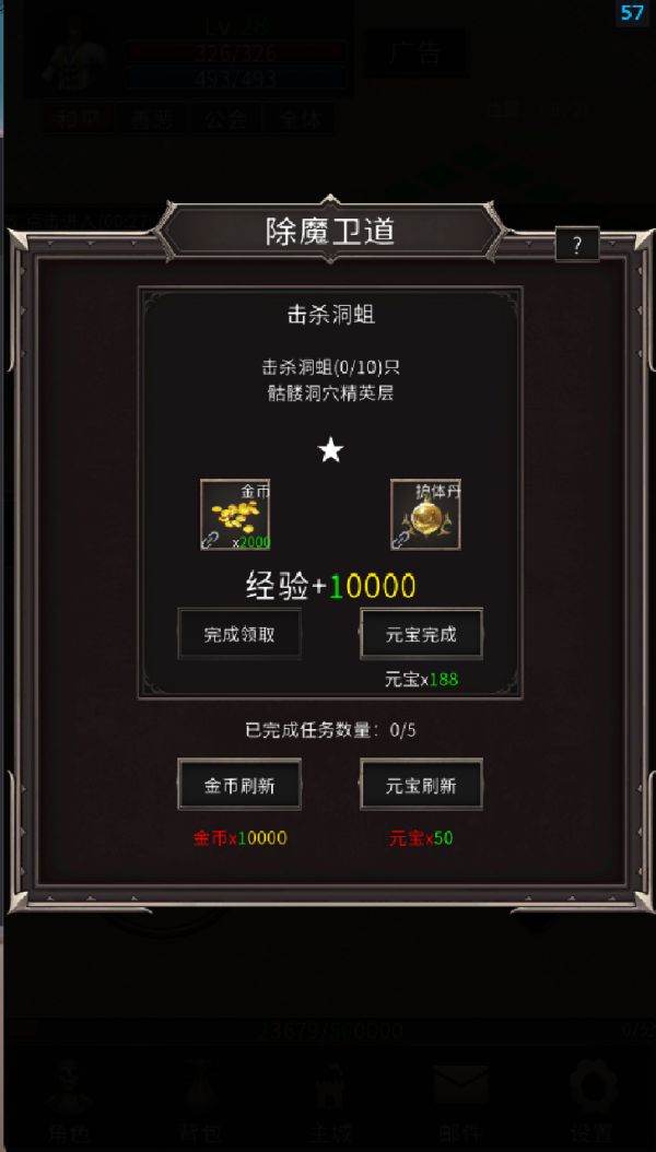 青春185好玩吗 青春185玩法简介