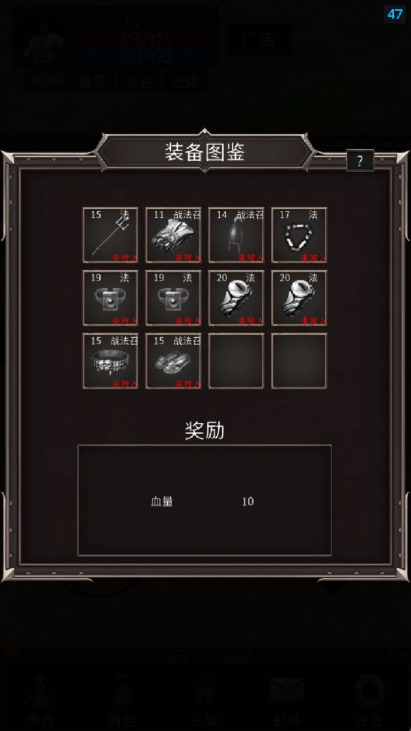 青春185好玩吗 青春185玩法简介