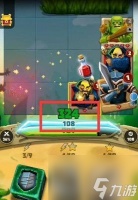 打造最强魔法师 掌握游戏技巧