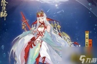 SSR千姬御魂搭配推荐 阴阳师SSR千姬御魂怎么搭配