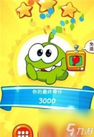 轻松过关糖果森林第16关攻略 以甜蜜糖果飞溅为乐