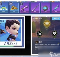 逃跑吧少年 升级道具卡攻略 打造强大卡组