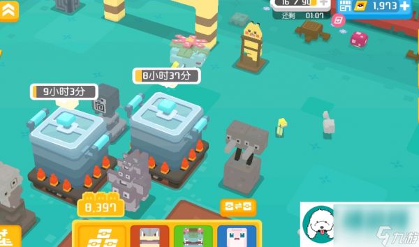 宝可梦大冒险：椰蛋树技能组合