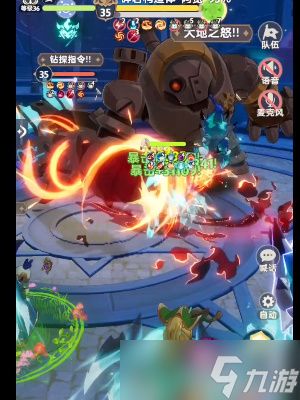 出发吧麦芬下城危险警报副本打法攻略