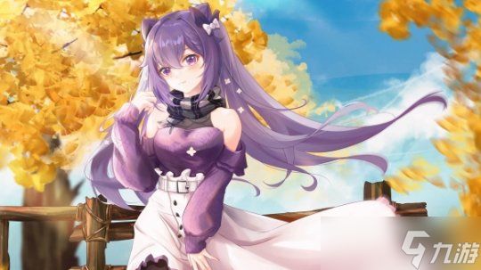 《原神手游》自选五星选择推荐