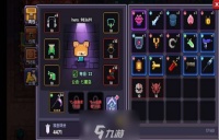 我的勇者魔女斯托拉斯在哪里在哪 魔女boss打法攻略介绍