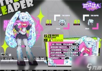 跃迁旅人克拉拉值得培养吗 跃迁旅人克拉拉技能解析