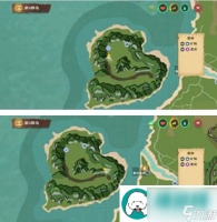 魔法大角牛的乐园