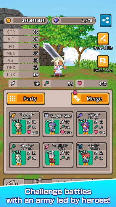 合并比赛好玩吗 合并比赛玩法简介