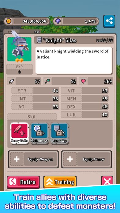 合并比赛好玩吗 合并比赛玩法简介