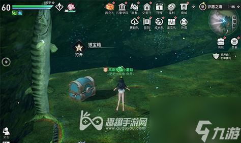 《<a id='link_pop' class='keyword-tag' href='https://www.9game.cn/tianyu/'>天谕手游</a>新版本开荒队伍搭配攻略》（打造最强开荒阵容）