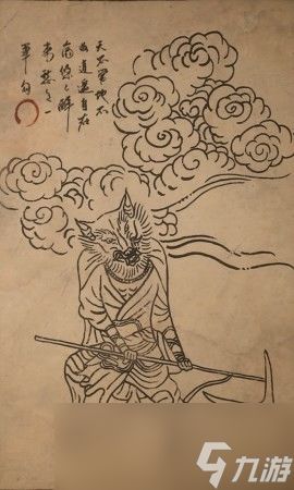 《黑神话：悟空》狼力士的影神图