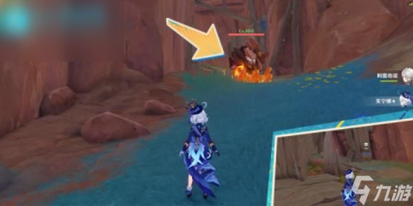 原神基斯庇与宝藏岩任务攻略