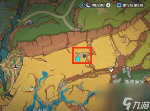 原神沉重的翅膀任务如何完成