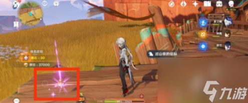 原神沉重的翅膀任务如何完成