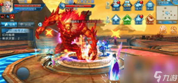 诛仙八凶玄火活动怎么玩 八凶玄火活动玩法指南