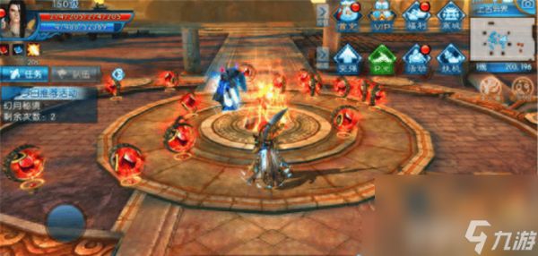 诛仙八凶玄火活动怎么玩 八凶玄火活动玩法指南