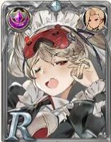 武器信息 剑与骑士团r武魂帕啼玛怎么样-剑与骑士团r武魂帕啼玛技能属性图鉴