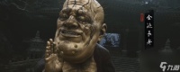 黑神话 悟空金池长老图鉴推荐