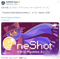 《一次机会:世界机器版》PC版震撼发布 SteamDeck完美兼容