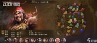 怎么快速升级天下争霸三国志 游戏攻略推荐