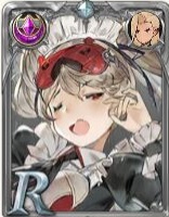 武器信息 剑与骑士团r武魂帕啼玛怎么样-剑与骑士团r武魂帕啼玛技能属性图鉴