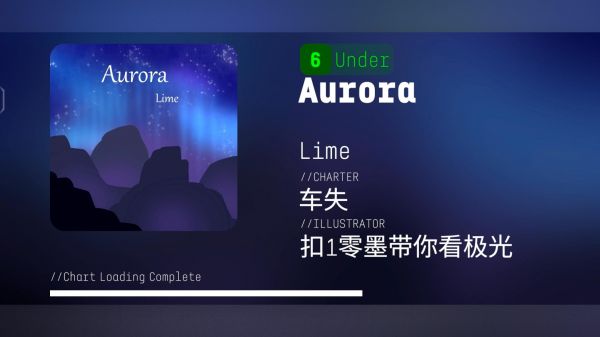 Eilans Etah什么时候出 公测上线时间预告