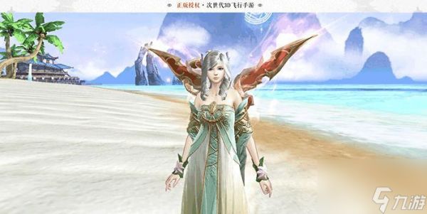 探究天空纪元职业体系（探索天空之城）