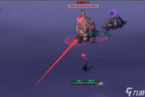 魔兽世界裂蹄牛在哪抓 魔兽世界裂蹄牛捕捉位置介绍