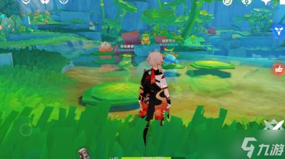 《原神》4.8荷叶与冠军任务攻略