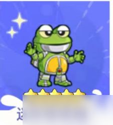 《冒险大作战》9月份新同伴爆料