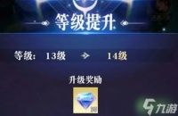 小浣熊神兵列传钻石怎么免费获取-钻石免费获取方法