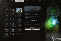 黑神话悟空蛇司药精魄怎么获取 蛇司药精魄获取攻略