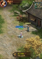 新手攻略——基本操作