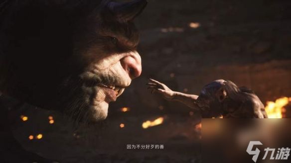 《<a id='link_pop' class='keyword-tag' href='https://www.9game.cn/hshwk/'>黑神话悟空</a>》语录介绍