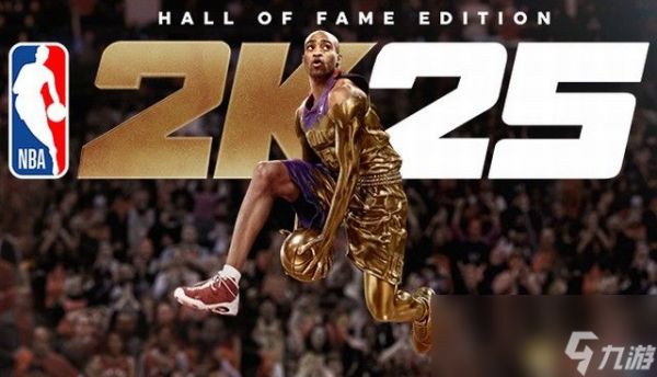 《NBA 2k25》新内容详解指南 MC模式建模推荐