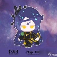 造物梦工厂射手座效果攻略 造物梦工厂攻略详解