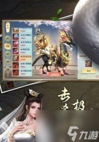 异界幻境开启 以太古神王2102097引领万众探险 探索未知世界