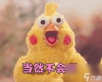 时光游戏 以他和他的时光不一样的体验为切入点