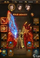 屠龙破晓称号系统的全面解析 深入了解游戏中的成就系统