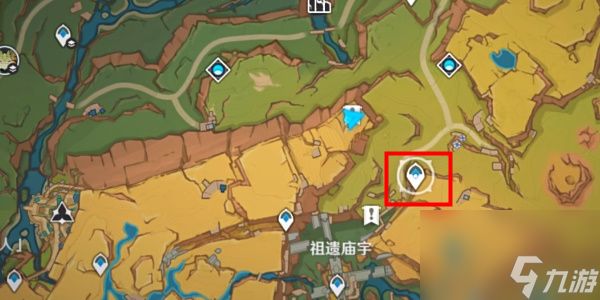 原神无名指追魂索成就怎么做