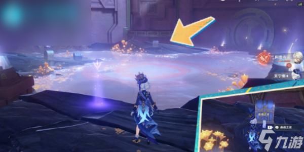 原神残夜的碎玉怎么获得