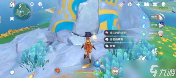 《原神》献给虚无的供物成就获得攻略