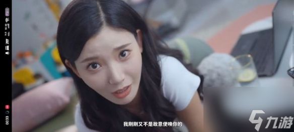 《完蛋我被美女包围了》浩浩妈结局攻略